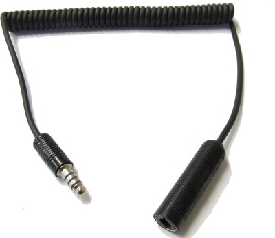 Extension lead for 4 way helmet leads